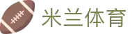 米兰·(milan)中国官方网站